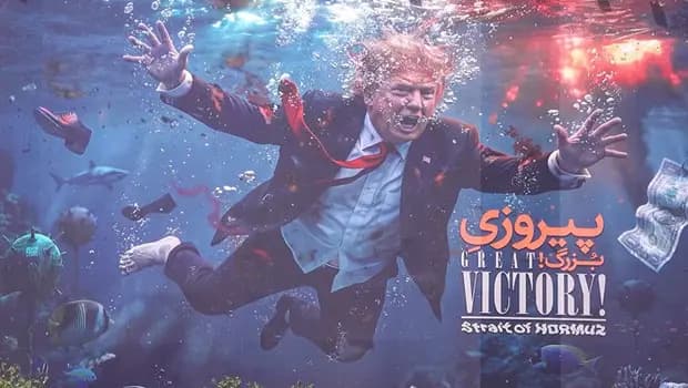 İran'dan Trump'a dev afişle yanıt