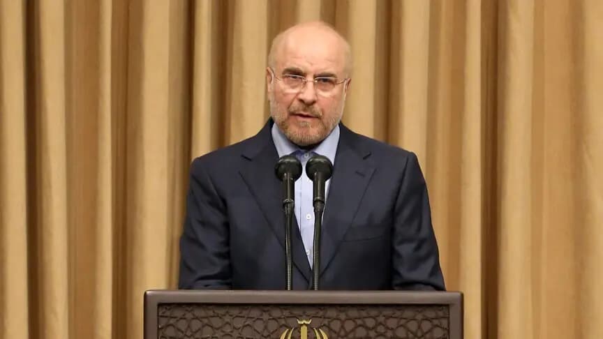 İran Meclis Başkanı ile ABD Hazina Bakanı arasında "parayı dışarıya değil, halkına harcamalısın" tartışması