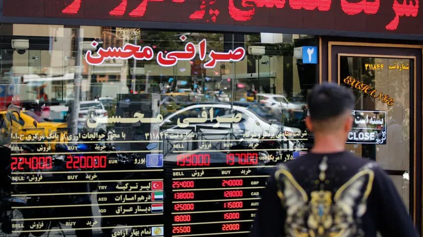 İran'dan dünyaya "ABD'nin yeni yaptırımlarını uygulamayın" çağrısı