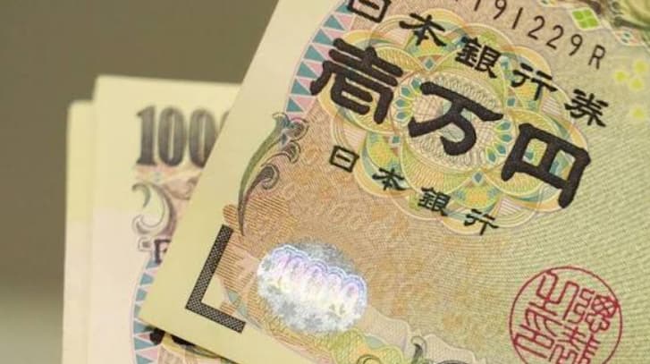 Japonya’dan yene tarihi müdahale: 96 milyar dolarlık hamle