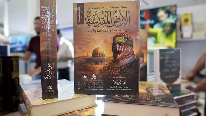 11. Uluslararası İstanbul Arapça Kitap Fuarı'nda Filistin temalı stantlar ilgi görüyor