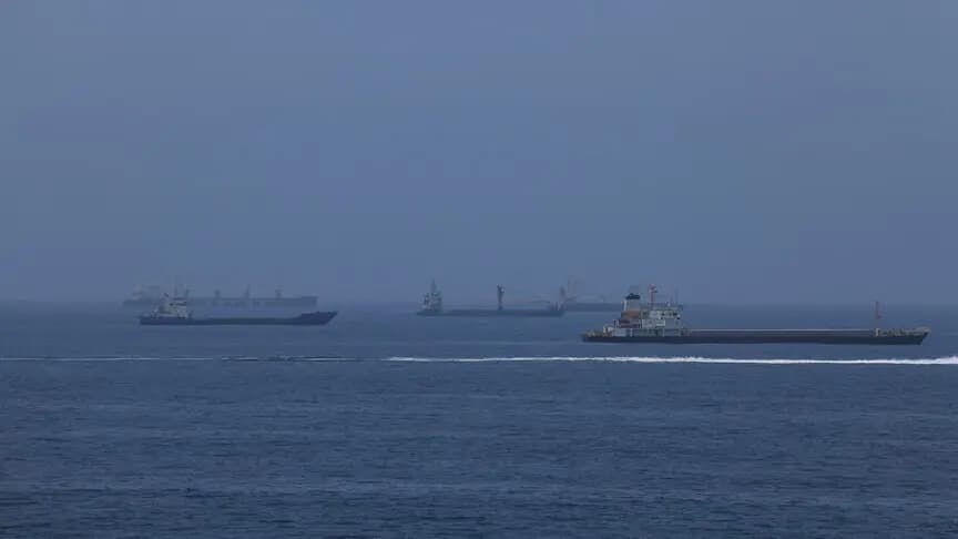 UKMTO: Umman açıklarında Hürmüz Boğazı'ndan geçen bir tanker vuruldu