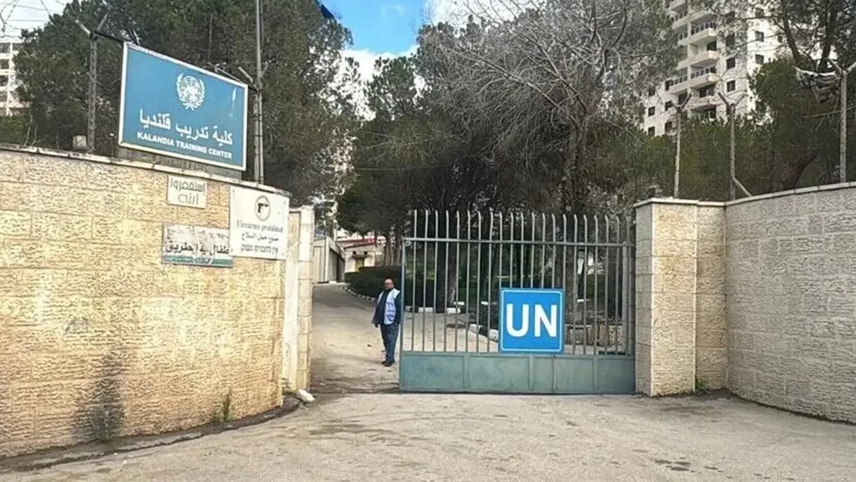 İngiltere'den işgalci İsrail'e UNRWA tepkisi: Kabul edilemez