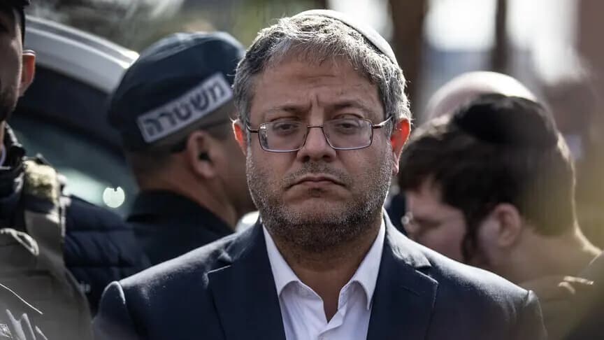 İsrailli aşırı sağcı Bakan, seçimlerde oy kaybı endişesiyle timsahlı hendek planından geri adım attı