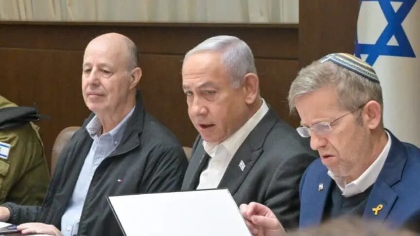 Netanyahu, işgal altındaki Batı Şeria'ya ilişkin güvenlik toplantısı düzenledi