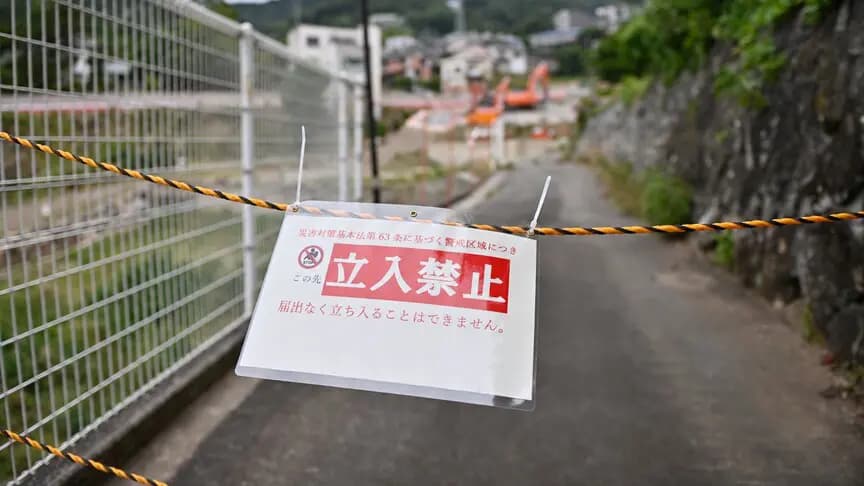 Japonya'da şiddetli yağmurlar nedeniyle Niijima Adası için heyelan uyarısı yapıldı
