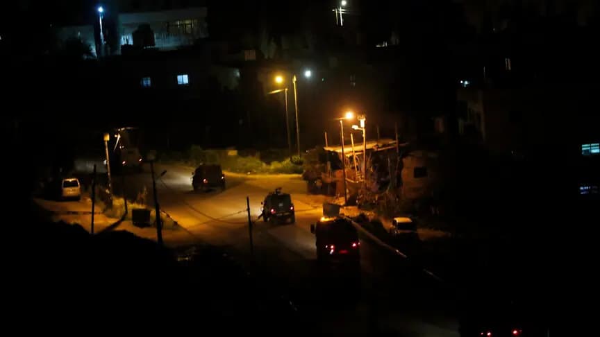 İsrail askerlerinin Batı Şeria'daki baskınında 1 Filistinli hayatını kaybetti
