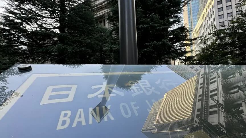 Japonya Merkez Bankası politika faizini 31 yılın en yüksek seviyesine çıkarmaya hazırlanıyor