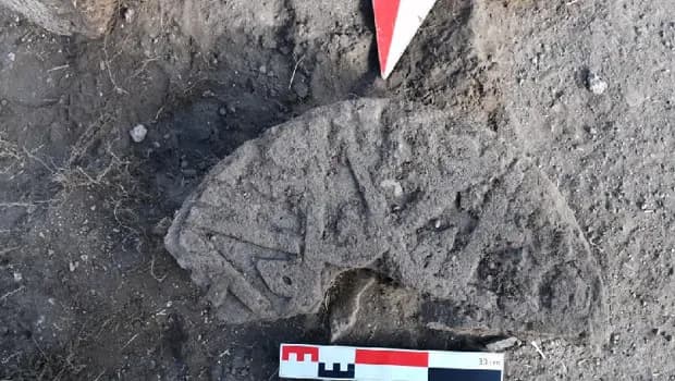 Ani'deki kazılarda muhteşem keşif! Hz. Muhammed'in ismi altı kez geçiyor