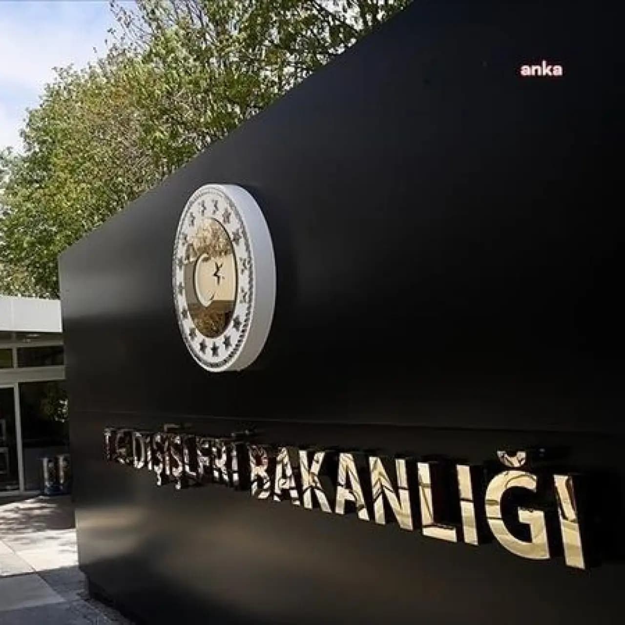 Dışişleri Bakanlığı'ndan Nepal ve Çin'deki sel felaketine ilişkin açıklama