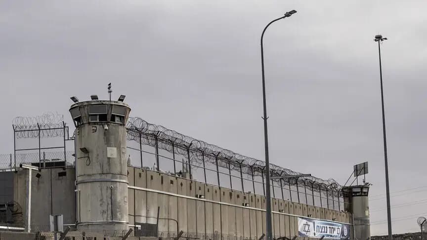 İsrail'in kaçırıp 11 ay sonra serbest bıraktığı Lübnanlı, "keyfi alıkoyma" meselesini gündeme getirdi
